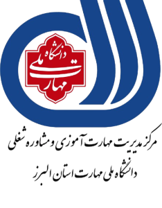 Alborz NUS- Logo 2 Transparent